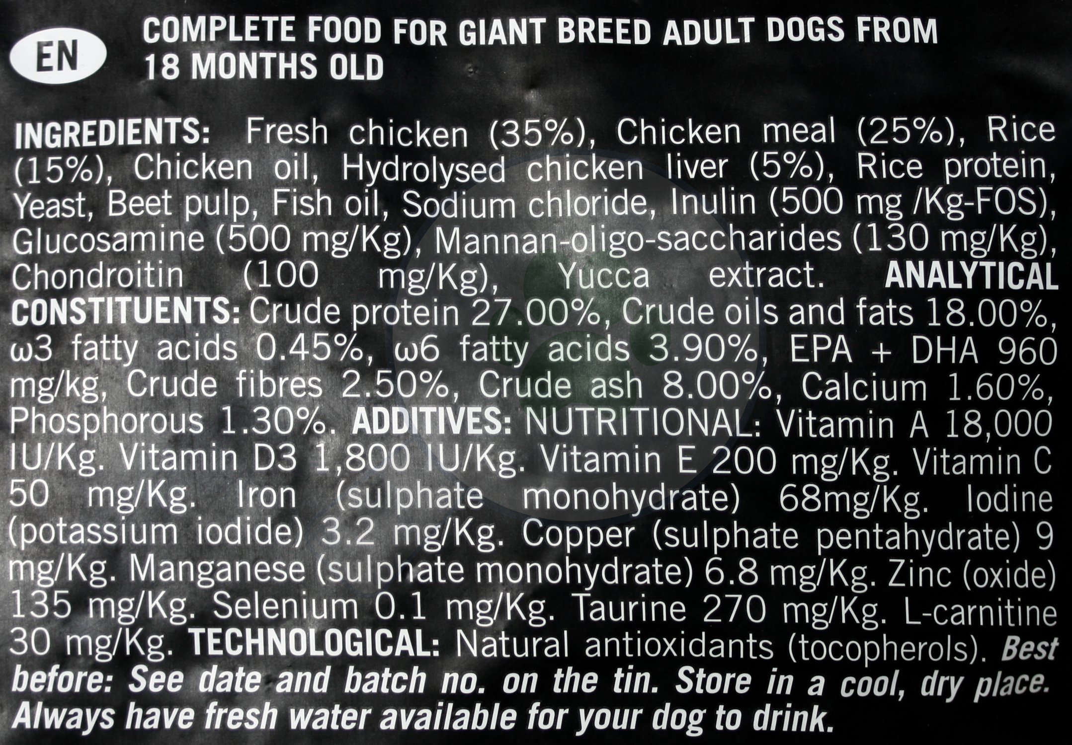 Visán Optimanova Dog Adult Giant Chicken & Rice | Hrană pentru câini adulți de talie foarte mare - zoom