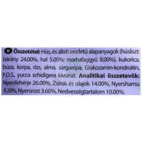 Julius-K9 Hypoallergenic Puppy & Junior Lamb & Rice #3