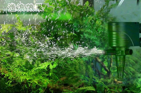 Quanlong powerhead vízpumpa