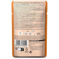 Leonardo Finest Selection alutasak kacsahússal és sajttal #3