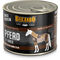 Belcando Single Protein Pferd