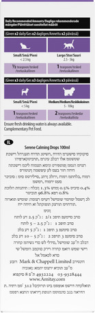 Vetiq Serene Calming Drops cseppek kutyáknak, macskáknak