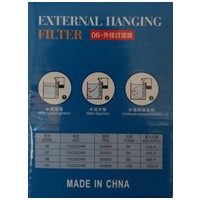 HJ-06 keskeny akváriumi akasztós szűrő #2