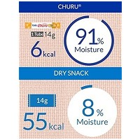 Inaba Churu Nourish jutalomfalat macskáknak #3