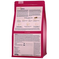 Happy Dog Supreme Mini XS Japan #2