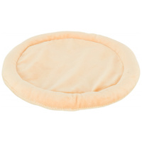 Trixie plüss zörgős pizza #3