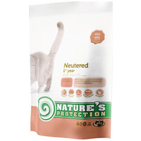 Nature's Protection Sterilised Cat #5
