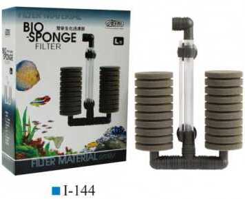 Ista Bio-Sponge Filter sistem filtrant duo