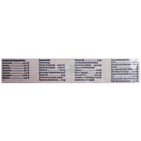 Happy Dog NaturCroq Flocken Vollkost Classic Flakes #5