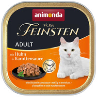 Animonda Vom Feinsten Gourmet - Hrană pentru pisici cu pui, carne de vită și morcov, în tăviță