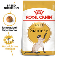 Royal Canin Siamese Adult - Sziámi felnőtt macska száraz táp