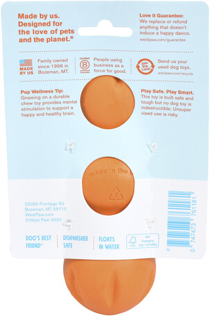 West Paw Rumpus rágóbot