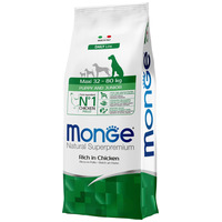 Monge Daily Line Dog Maxi Puppy & Junior (28/16)