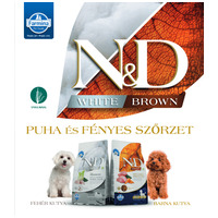 N&D White Dog Adult Mini #5