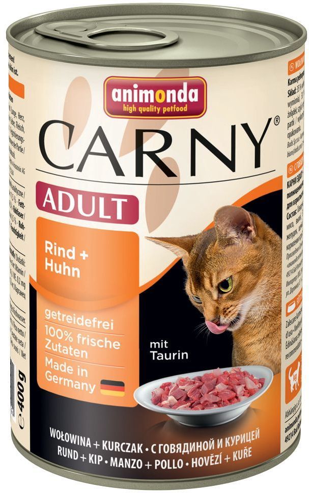 Animonda Cat Carny Adult conservă cu vită și pui - zoom