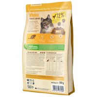 Happy Cat Minkas Hairball Control | Csökkenti a szőrlabdák kialakulását #2