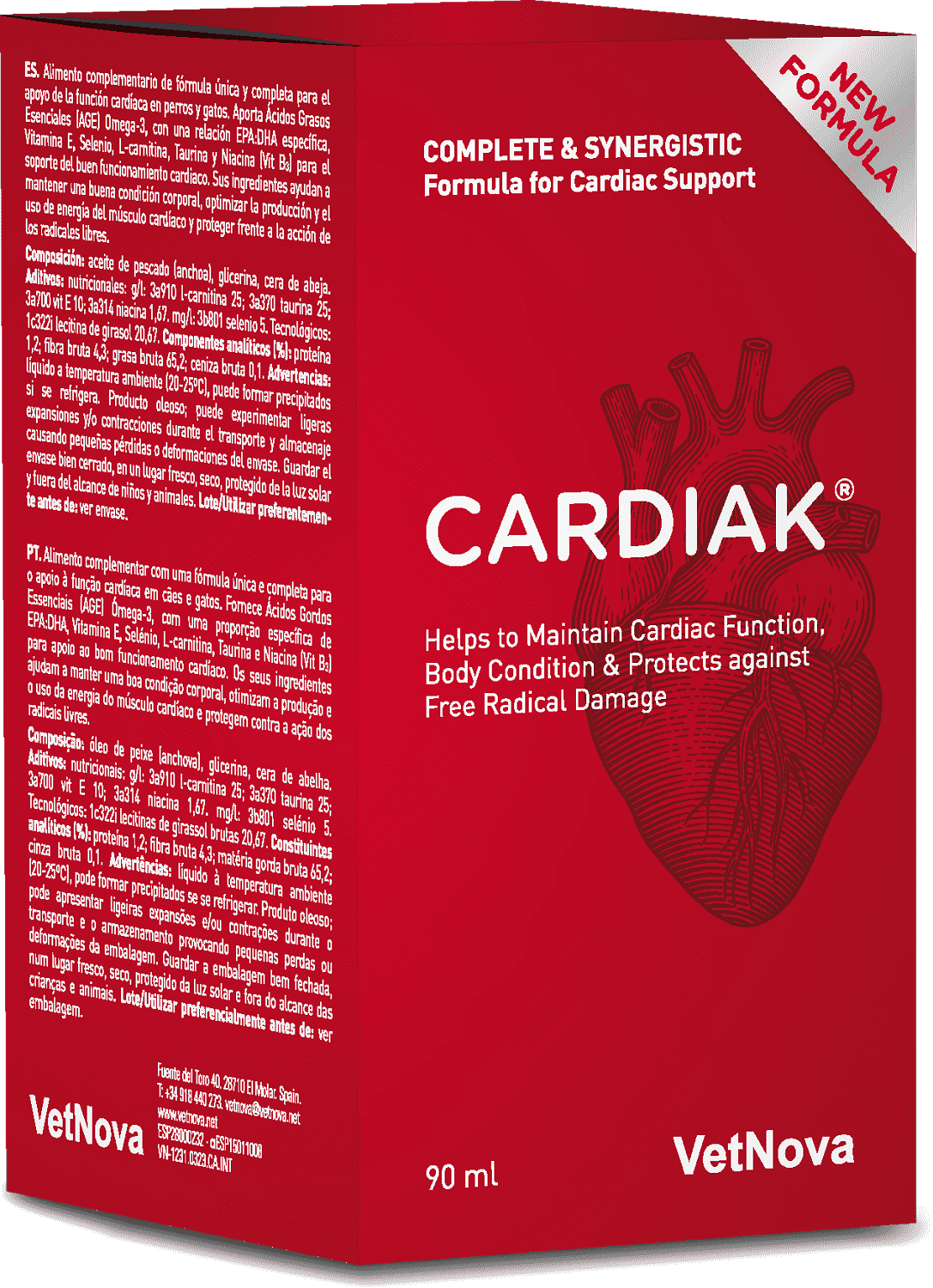 Suport cardiac VetNova pentru câini și pisici - zoom