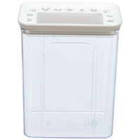 Trixie Food and Snack Jar műanyag táptartó doboz #10