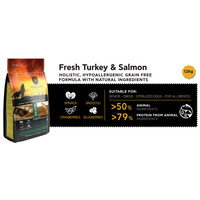 Ambrosia Dog Grain Free Senior, Light & Sterilized #3