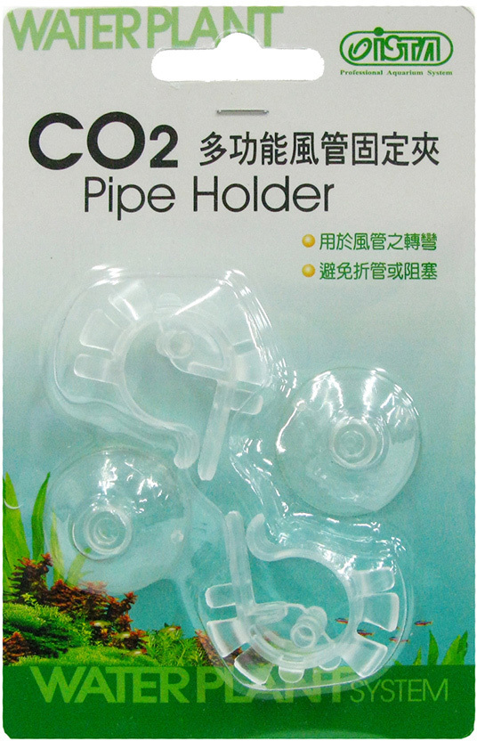 Ista Pipe Holder Set (pentru furtun de aer subțire de 4/6 inch)