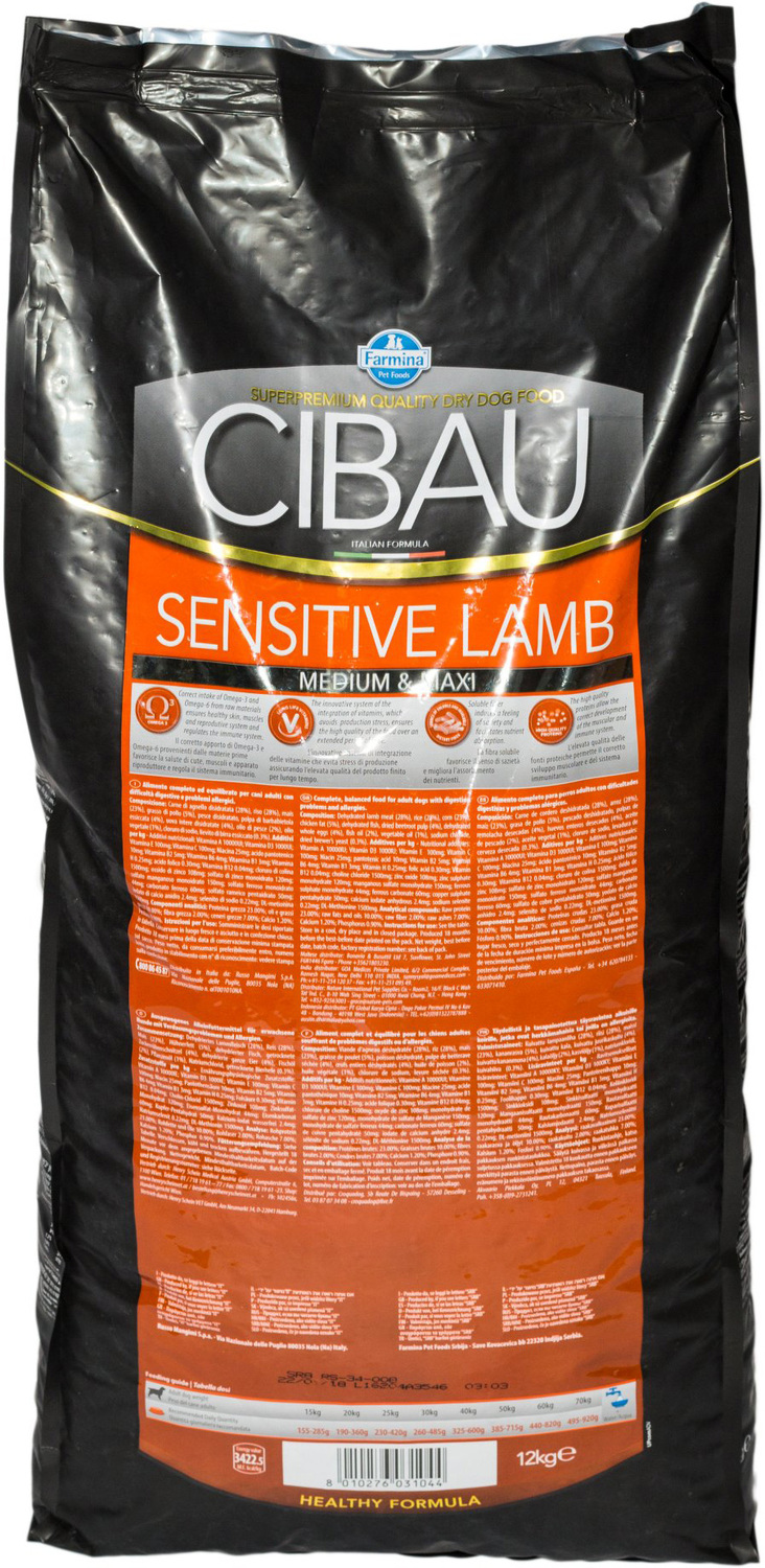 Cibau Sensitive Lamb Medium & Maxi - zoom