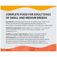 Aport Premium Adult kutyatáp #4