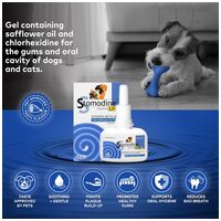 Stomodine L.P. antibakteriális szájfertőtlenítő gél kutyáknak és macskáknak #8