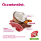 N&D Dog Grain Free Quinoa Skin & Coat Duck All Breeds