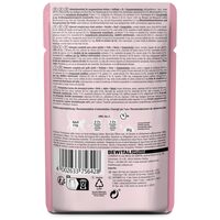 Leonardo Finest Selection alutasak baromfihússal és tojással #3