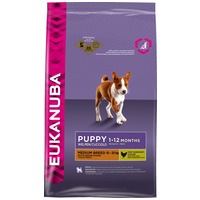 Eukanuba Puppy Medium | Táp közepes testméretű kölyökkutyáknak | Szuperprémium szárazeledel #6