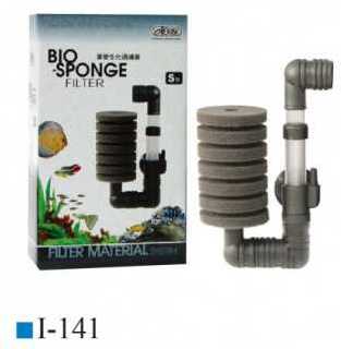 Ista Bio-Sponge Filter sistem filtrant - zoom