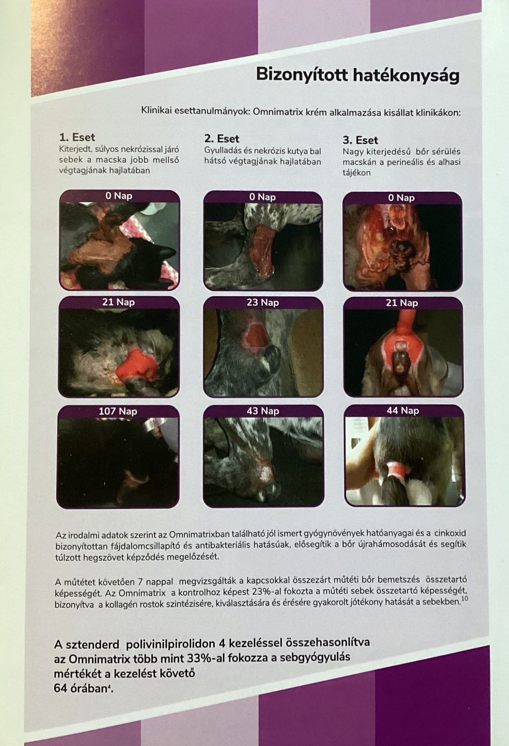 Omnimatrix cremă antiseptică și cicatrizantă pentru animale - zoom