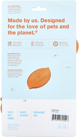 West Paw Bumi - S alakú huza-vona játék