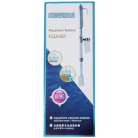 Elemmel működő motoros aljzattisztító akváriumhoz #9