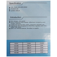 Ultra keskeny akváriumi akasztós szűrő #2