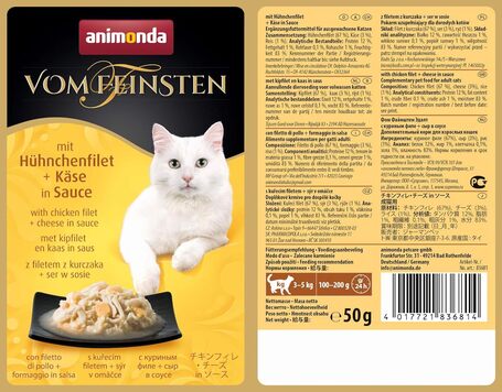 Animonda Vom Feinsten csirkefilés és sajtos alutasakos macskaeledel szószban