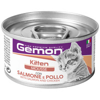 Gemon Cat Kitten Mousse with Salmon & Chicken