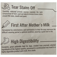 Nature's Protection Superior Care White Dogs Starter Grain Free Salmon All Breeds | Fehér szőrű kölyökkutyáknak készült lazacos eledel #3