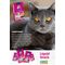 Vitakraft Cat Liquid Snack