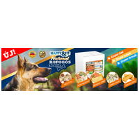 Happy&Fit ropogós német kutyakeksz változatos ízekben #2