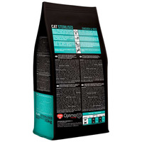 Visán Optimanova Cat Sterilised Chicken & Rice táp ivartalanított macskáknak #2