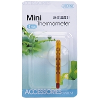 Ista mini üveg hőmérő