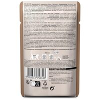 Leonardo Finest Selection alutasak húsmix menü macskáknak #3