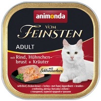 Animonda Vom Feinsten Gourmet - Hrană pentru pisici cu carne de vită, pui și ierburi aromatice în tăvițe