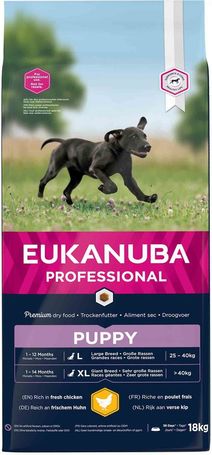 Eukanuba Puppy Large | Száraztáp nagytestű kölyökkutyák részére