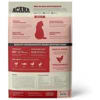 Acana Indoor Entrée #10