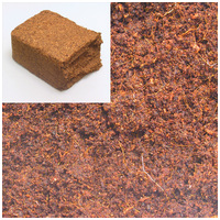 JBL TerraCoco Humus – 600 g (9 liter) #3