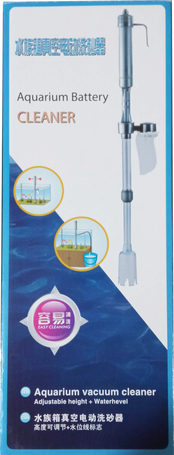 Elemmel működő motoros aljzattisztító akváriumhoz