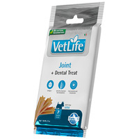 Vet Life Obesity + Dental Treat - Másolat 20250625214908 Vet Life Obesity + Dental Treat - Másolat 20250625214908