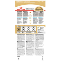 Royal Canin Bengal Adult - Bengáli felnőtt macska száraz táp #7